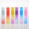 5ml Travel liquid Fine mist Perfume Atomizer Refillable Spray Empty Bottle made in china 2539230