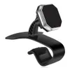 HD-H021 Support De Téléphone Magnétique De Rotation À 360 Degrés Support De Voiture Universel Pour Téléphones GPS - Argent