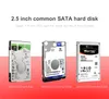 고품질 2.5 인치 5Gbps SATA ~ USB 3 0 하드 드라이브 인클로저 하드 디스크 어댑터