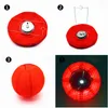 Lykta Solar Light LED Hanging Ball Nylon Lantern Fairy Lights For Garden Decoration Wedding With Battery