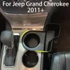 Scatola portaoggetti in ABS Scatola portaoggetti per ingranaggi per Grand Cherokee 2011 UP Accessori esterni per auto di alta qualità