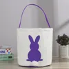 Easter Baskets Egg Bunny Gift Bags Rabbit Ears Storage Bags DIY Hand-made Burlap Bag Rabbit Easter Bags Christmas Handbags Totes 20pcs