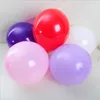 Perle Latex Ballons Aufblasbare Mehrfarbige Ballon Neuheit Kinder Spielzeug Mode Schöne Geburtstag Party Hochzeit Liefert Dekorationen LT634