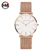 Top HM Stainless Steel Mesh Wristwatch Japan Quartz Movement Sk Rose Gold Designer Elegant Style Watch For Women CH36-W