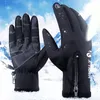 X-TIGER сенсорный экран Велосипедные перчатки зимние термальные ветрозащитные теплые полный палец Велоспорт перчатки водонепроницаемый велосипед перчатки для мужчин женщин