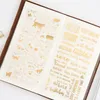 Xinaher Vintage Gold Paper Paper Sticker Пакет DIY Dairy Украшения Наклейки Альбом Скрапбукинг