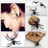 Groothandel spider oor oorknopjes halloween decoratie 3d griezelig zwart voor haloween partij diy decoratie woondecoratie drop schip