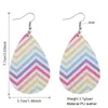 Mode Regenbogen Leder Ohrringe für Frauen Boho Geometrie Plaid Herz Muster Wasser Drop Ohrringe Stern Gitter Teardrop Ohrring Schmuck