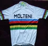 2024 Molteni World Champion 화이트 사이클링 저지 통기성 사이클링 유니폼 짧은 소매 여름 퀵 드라이 천 Mtb Ropa Ciclismo B23