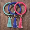 Wholesale- fashion ins designer cute lovely simple leather tassel key ring charm bangle bracelet for woman