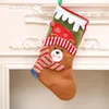 Colorful Christmas Stockings Decor Ornament Party Decorations Santa Christmas Stocking Candy Socks Bags Xmas Gifts Bag DC287