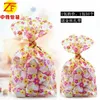 Fabrikant Custom Color Gift Snowflake Crisp Nougat Bag Moon Cake Bag Snack Bag Herbruikbaar