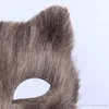 Halloween masquerade party masks animal man and woman half face mask hairy sexy fox mask DH12