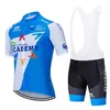2024 синий ACADEMY велосипедный трикотаж 19D велосипедные шорты комплект Ropa Ciclismo мужская летняя быстросохнущая велосипедная нижняя одежда Майо
