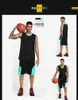 moda-Özel basketbol takım kolej spor takım elbise yetişkin elbise özel isim ve numara basketbol gömlek ve şort toptan perakende
