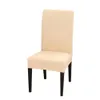 Fasta färger flexibel stretch spandex stol täcke för bröllopsfest elastiska multifunktionella matsal möbler täcker heminredning