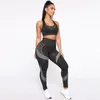 Тренажерный зал 2021 летние женщины полоска Printed Print Hip отталкивание брюк жилет йога фитнес -костюма Эластичность две части спортивного костюма1