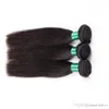 elibess silkyストレートヘア4ピースバージンヒト髪の伸びを安く人間の髪の束