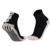 Antiskid wear-resistant football socks men's towel bottom thickened rubber antiskid breathable deodorant sports socks fitness yakuda sport