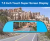 7" capacitive touch panel car DVR camera rearview mirror recorder vehicle data camcorder 2Ch dual lens front 170° rear 120° wide view angle