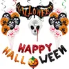 Halloween-pompoen schedel folie ballonnen globos uil halloween decoratie DIY partij ballonnen bat ghost halloween helium ballon