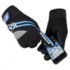 Männer und Womens Winter Outdoor Sports Fahren Halten Sie Warme Handschuhe cooler Screen Touch fünf Fingerhandschuh