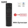G20 Röststyrning 2.4G trådlös G20S Fly Air Mouse Tangentbord Rörelseavkänning Fjärrkontroll för Android TV Box PC