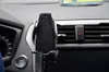 S5 شاحن سيارة لاسلكية 10 واط لقط التلقائي شحن سريع الهاتف 360 درجة دوران في سيارة لفون هواوي سامسونج الهاتف الذكي