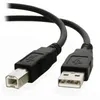 cable imprimante epson