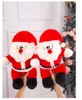 Natale peluche cartone animato Babbo Natale animali farciti 25cm per i bambini regalo di natale C5249