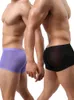 мягкое мужское нижнее белье boxershort уход за мошонкой капсула функция молодость здоровье Сеул выпуклое разделение боксер