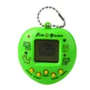 電子デジタルペットチャイルド玩具ゲーム49ペット1バーチャルサイバーペットのおもちゃのハートの形の桃の桃の電子ペットキーホルダーのおもちゃ