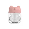 새로운 귀여운 애완 동물 세 -에 - 하나의 고양이 발톱 가습기 휴대용 보습 미니 USB 밤 빛 아로마 테라피 보습 악기