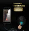 Wholesale 10pcs電話コールレコーダーイヤホンHDボイスレコーディングモニターApp Control 200mAhバッテリーインイヤーヘッドセットiOS iPhone