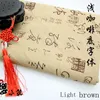 Chinese stijl inkt vloeistof print doek gordijn tafel doek kussen katoen linnen stof breed 59 "