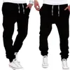 Men Harem Pants Brand Jeans Tether Casual Sagging Pants Men Trousers Drop Crotch Pant Men Joggers Feet Pants Hanging Crotch Loose