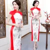 Abito da donna cinese Cheongsam Abito da sera con fiori ricamati Abito da sposa tradizionale elegante a maniche corte Abito da sposa Qipao vintage