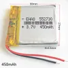 Modelo 552730 450mAh 3.7V Lithium Polymer LiPo Recarregável Células de bateria li-po li ion power Para Mp3 GPS DVD gravador de fone de ouvido do telefone móvel