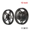 12'' 14'' 16'' Front Wheel And Rear Drive Wheel Kit High Speed Motor 48V250W Brushless Gear Hub Motor Lithium Electric Bicycle