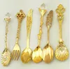 Retro European Court Dinnerware Sets 6 set fruit cake fork pomegranate flower coffee spoon small key more gold and silver bronze