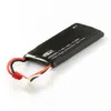 Crash Pack pour Quadcopter Hubsan X4 H502S FPV (4 hélices, 2 moteurs, 4 batteries de protection d'hélice)