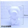 1pc 10m 20cm 35cm Foam Rose Bear Diy Diy Rose Flower Flower Bear Bear Plastic Roses Luck Dog Model 234n