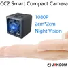 JAKCom CC2 Compact Camera Gorąca sprzedaż w innych produktach nadzoru jako ROG Telefon 2 Kamera Pokrywa deszczowa