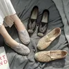 Laibeitai Женская прогулка для прогулок по ботинкам Lady Slip on Loafer Hoald обувь Homme легкие удобные леди -квартиры лето