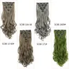 16 clips Long Wavy Hairstyles Synthetic ombre Clip In Hair Extension Heat Resistant Fake Hairpieces Blond Brown 32 Colors