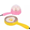 Beijamei Small Egg Steamer Boilers Electric Frying Pan Intelligent Fried Eggs Egg Boiler Breakfast Machine