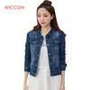 Fashion-Brand Spirng Autumn New Denim Jacket For Women Fashion Casual Vintage Jeans Clothes Jacket Women Patchwork Single Breasted Coat