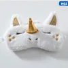 Unicorn Eye Mask Cartoon Sleeping Mask Plush Eye Shade Cover Blindfold Eyeshade Lämplig för Travel Home GB597