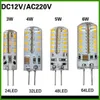SMD 3014 G4 110V 4W 5W 6W Светодиодная кукурузная лампа лампы DC 12V / AC 220V Светодиодная лампочка Chanselier 24LED 3FLED 48LED 64LEDS