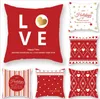 Happy Valentine's Day Pillowcase 45*45cm Cushion Pillow Cover Love You Honey Decoration for Home Decor Pillow Case 18*18inch